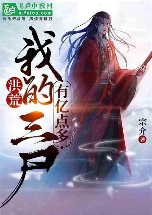 我感冒了,该吃什么药?——你的问答专家
