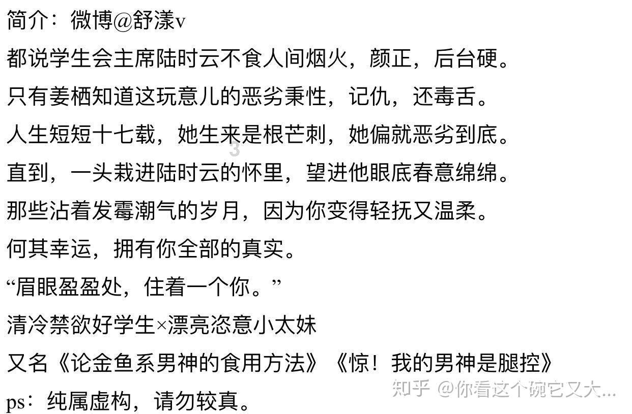 单亲家庭孩子不结婚怎么办?-有问必答平台,提供专业解答服务