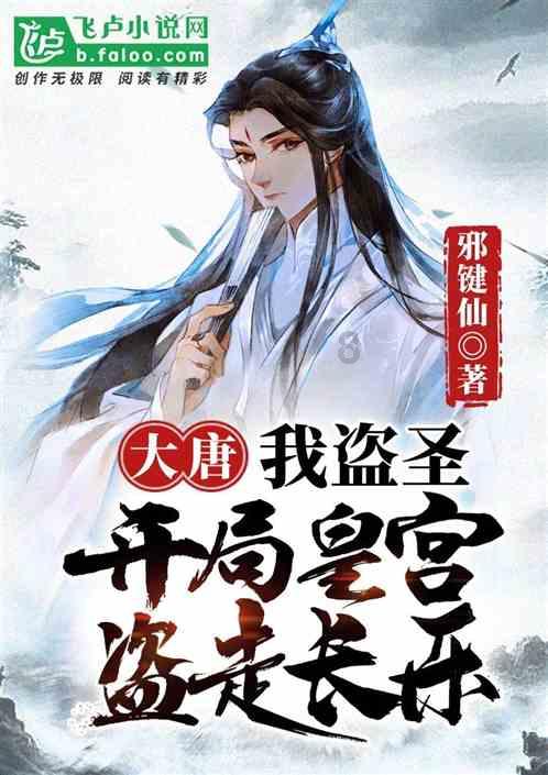 如何瘦小腿