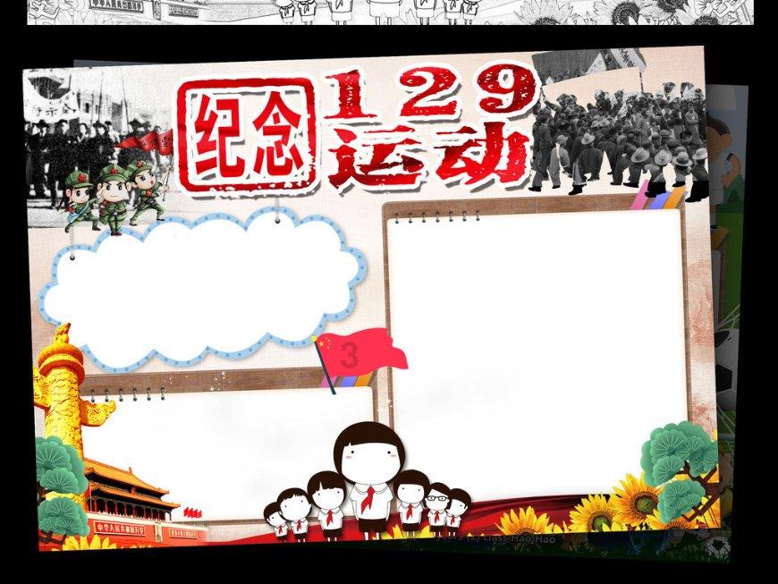 探索世界的智慧,尽在都30好几的人了还说单纯怎么怼回去呢?蜗牛问答平台