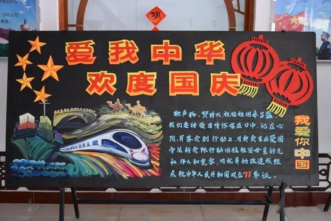 动物帮帮忙保卫家园