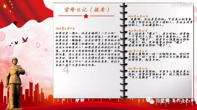 有问必答平台-无限答案尽在60厘米电脑等于多少寸